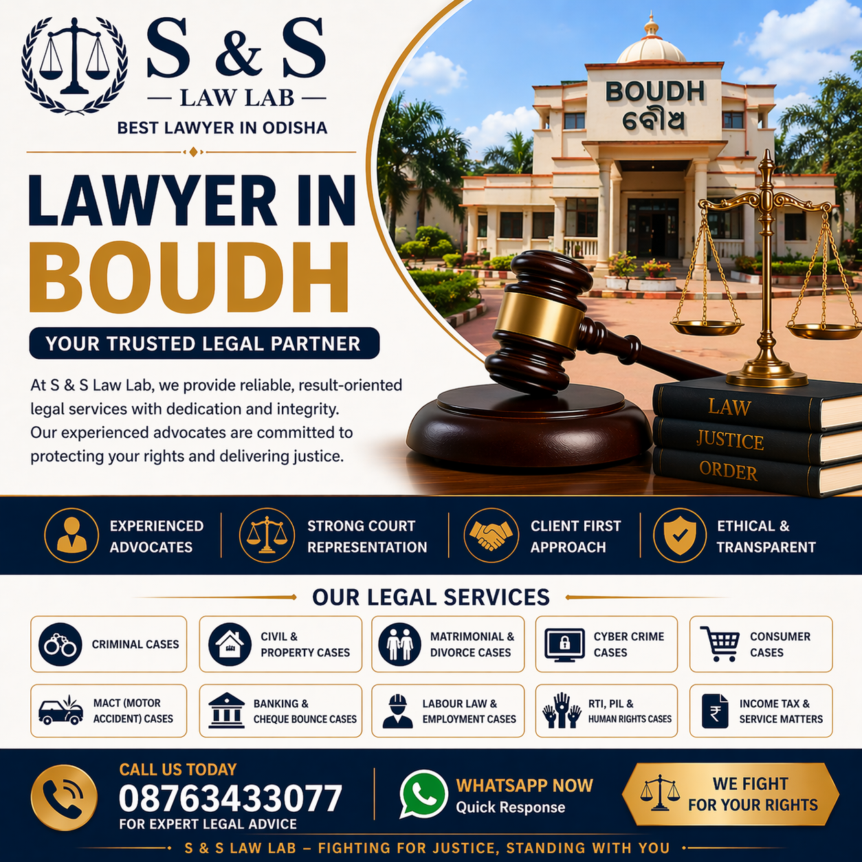 Lawyer in Boudh