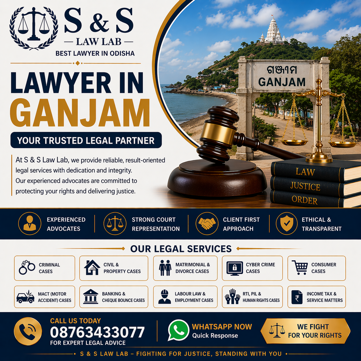 Lawyer in Ganjam