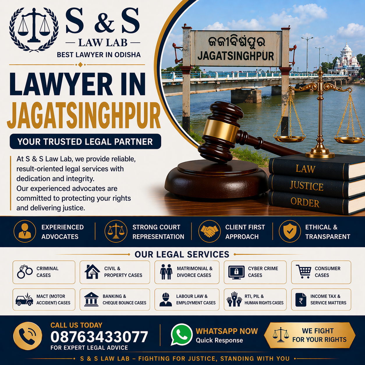 Lawyer in Jagatsinghpur